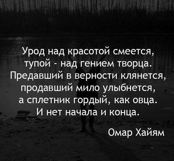 Почему девушки курят? Почему девушки начинают Потемнела пломба: стоматология и лечение зубов у беременных