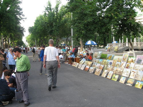 Ташкентский бродвей фото