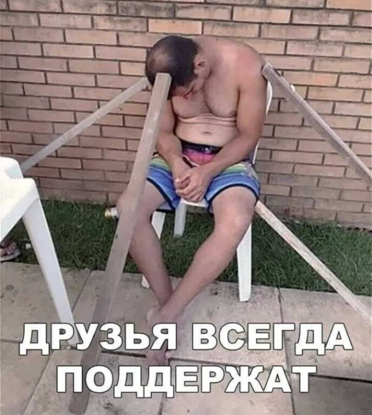 Картинки поддержки больному с юмором