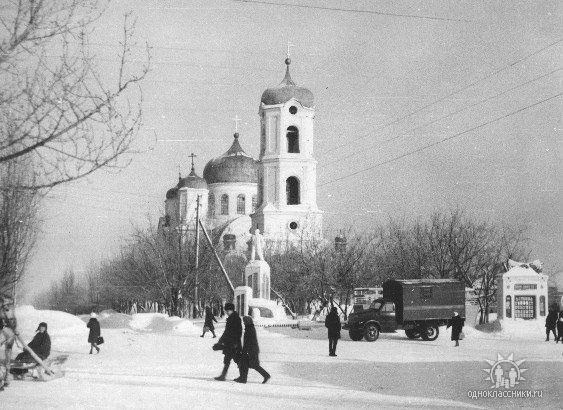 Старые фото новохоперска