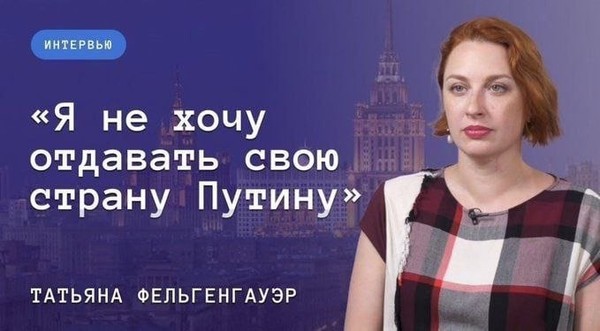 А зачем Путину Израиль?