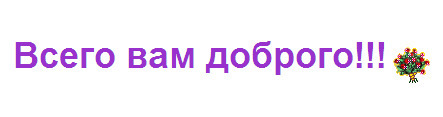 ПРОШУ ПРОШЕНИЯ ЗА НЕ ПОЛНЫЙ РЕЦЕПТ:Простое копчение скумбрии в домашних условиях 
(ПРИБОЛЕЛА БЫЛА НЕ ВНИМАТЕЛЬНА В ПУБЛИКАЦИИ)

РЕЦЕПТ ДОПОЛНЕН ЧИТАЙТЕ В ИСПРАВЛЕНОЙ ВЕРСИИ

https://my.mail.ru/community/world_of_tasty/multipost/ed0d00009eda8803.html?parent=ed0d00009eda8803: