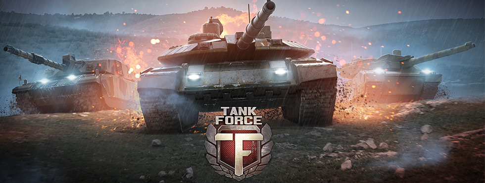 Game Tank Force
