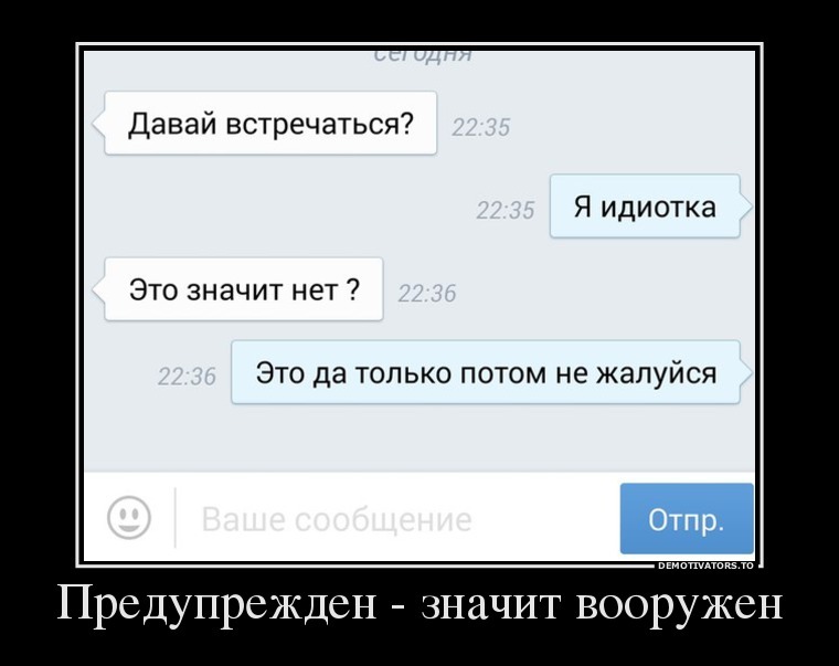 Го ролить картинки