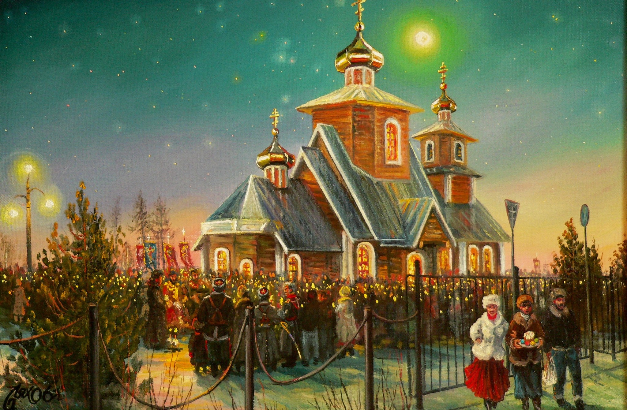 Рождество православной церкви