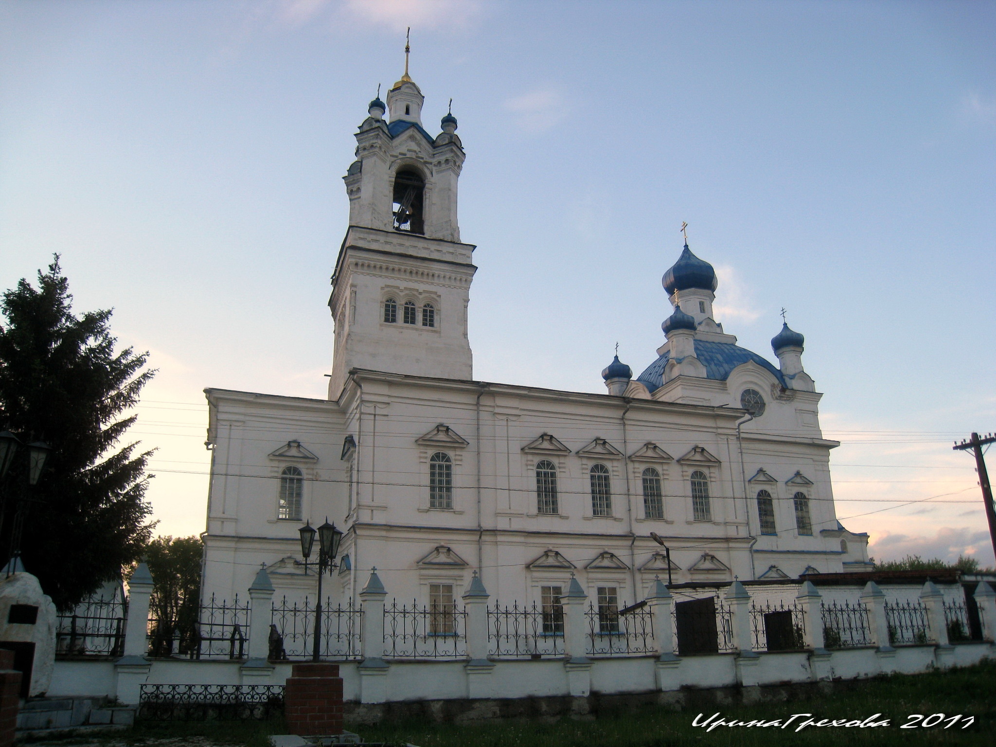 Екатеринбург камышлов фото