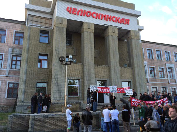 что такое бшу в гуково. b 6928. что такое бшу в гуково фото. что такое бшу в гуково-b 6928. картинка что такое бшу в гуково. картинка b 6928. Знакомство с ходом работ по капитальному ремонту центральной городской больницы г.Гуково.